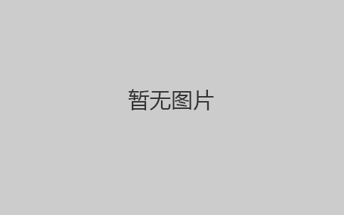 桃源居78㎡原木與白設計，有顏更有逼格！