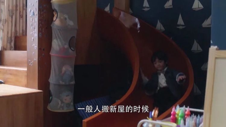 圖片23